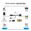 UGREEN HDMI to VGA Converter Cable