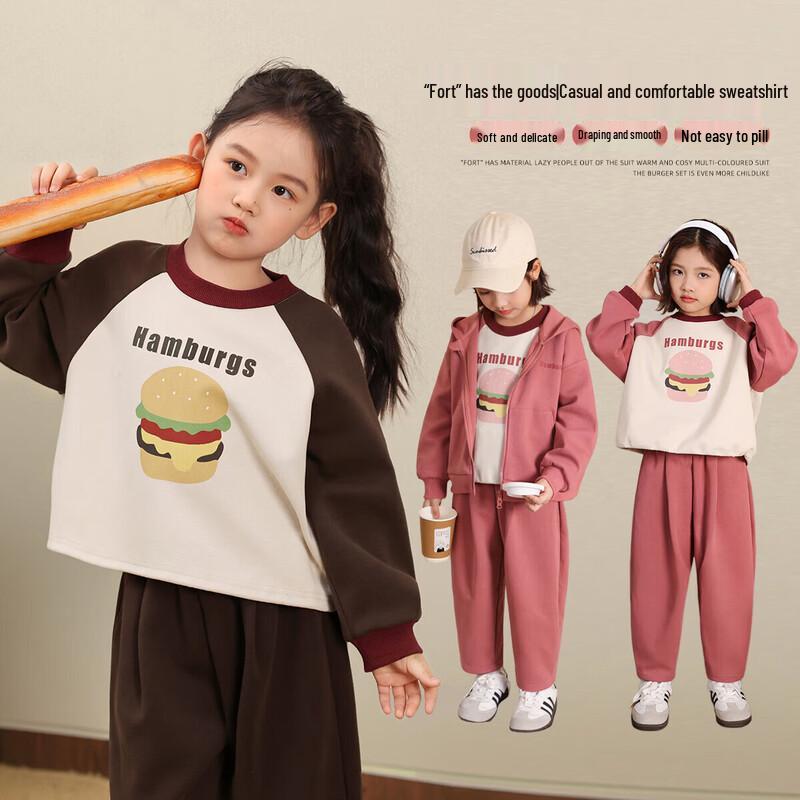 LUSON Chen Dazhu Girls  Loose Cartoon Sweatshirt 160