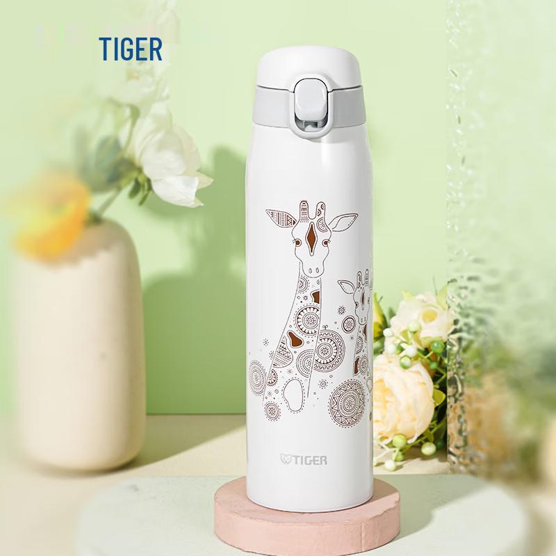 TIGER Dream Gravity Lightweight Portable Insulated Cup