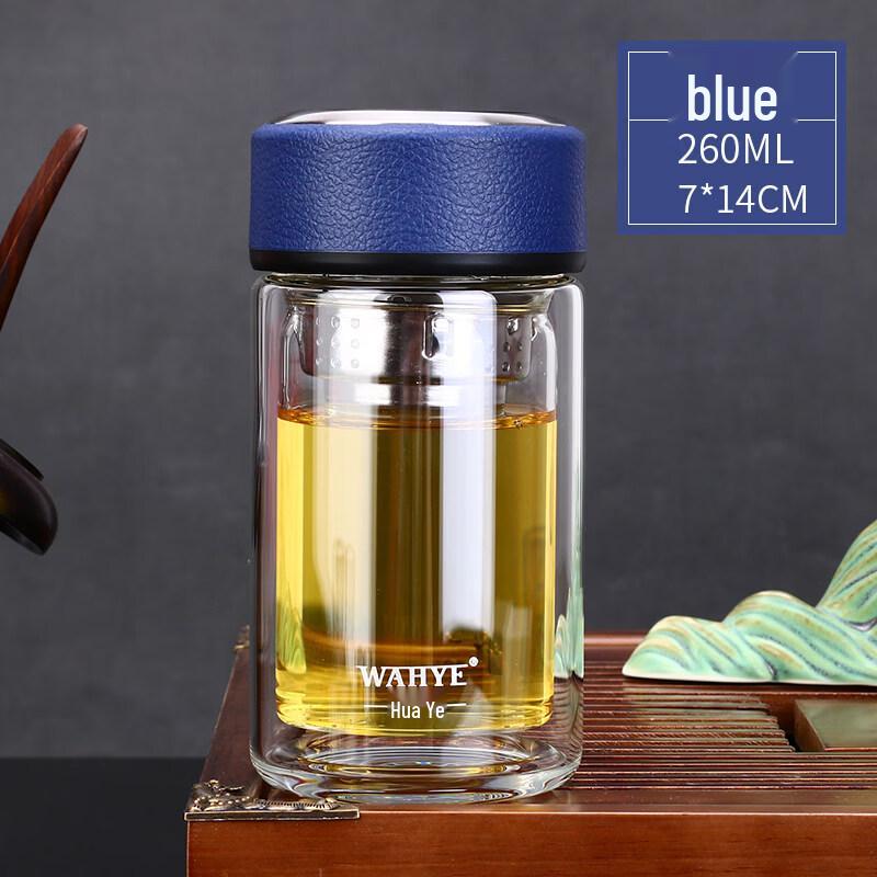 ZISIZ Double-Layer Heat-Resistant Glass Cup