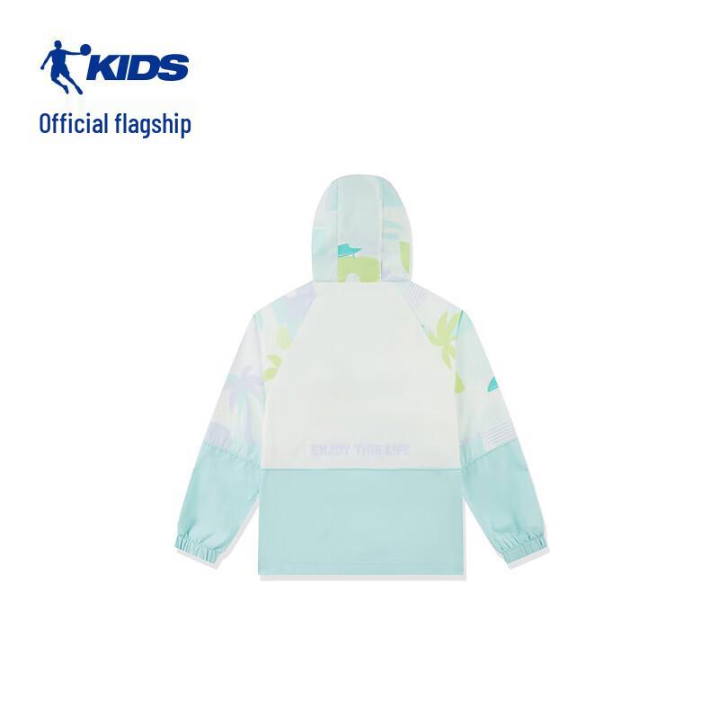 Детская ветровка с капюшоном для девочек Jordan 130