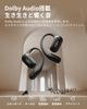 Shokz OpenFit Bluetooth Wireless Earbuds with Dolby Large 48 Hours of Playback Sound Leakage Suppression and IP55 Features include Bluetooth a