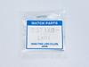 SEIKO Grand Seiko Half Link for and Via D371AB-LK01 SBGL001/ SBGL005/ 9S67-00A0 Others. (Ships Nekoposu)