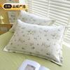 100% Cotton Pillowcase Set 48x74cm Pair Thickened Bedding Cover Modern Minimalist Home Sleep Comfort
