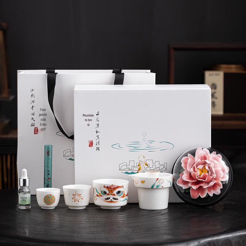 Hongyu Peony Joy 7-Piece Quick-Serve Ceramic Tea Set