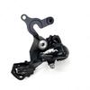 Litepro Folding Bike Rear Derailleur Hanger Adapter for Dahon HC072 KC072 Steel Frame Change 9-10-11 Speed Rear Shifter Hanger