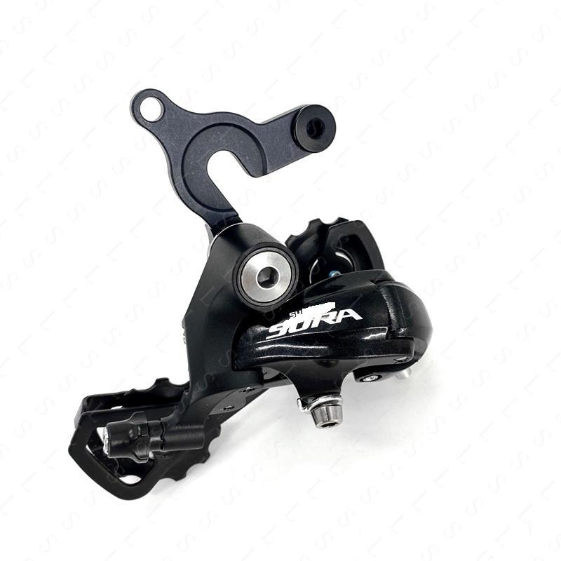 Litepro Folding Bike Rear Derailleur Hanger Adapter for Dahon HC072 KC072 Steel Frame Change 9-10-11 Speed Rear Shifter Hanger