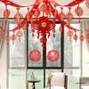Wedding Room Decoration Set: Double Happiness Floral Layout for Living Room