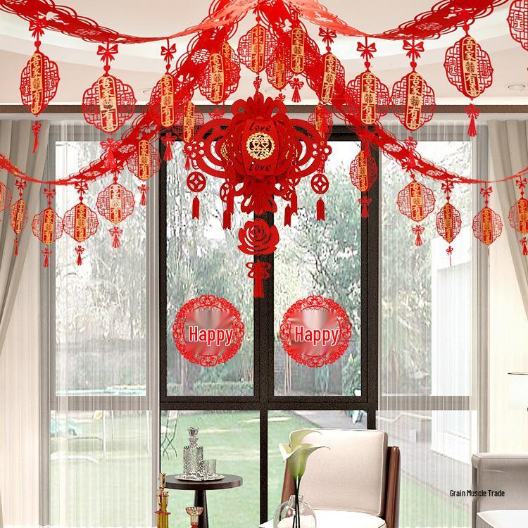 Wedding Room Decoration Set: Double Happiness Floral Layout for Living Room