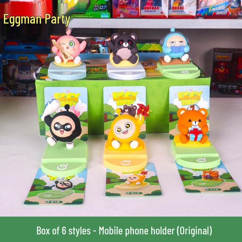 

Egg Party Anime Phone Holder - Blind Box Cartoon Ornament for Live Streaming & Decoration