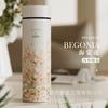Premium Titanium Vacuum Insulated Travel Mug With Tea Infuser Men Office Business Use Lightweight Luxury 500ml