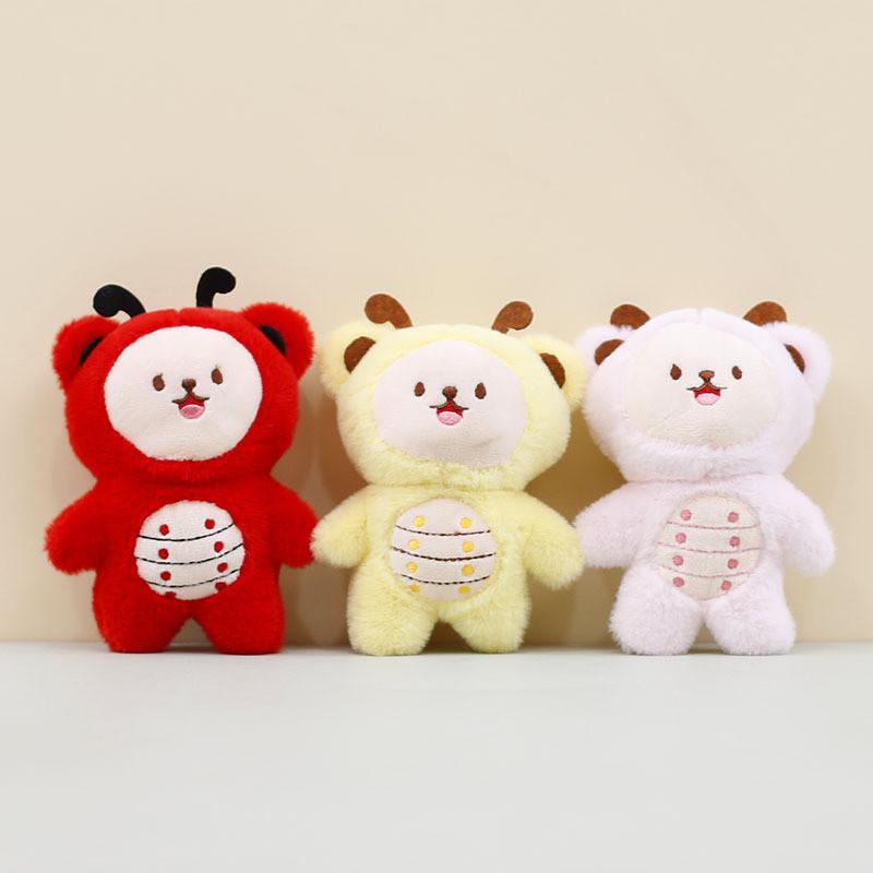 Cute Plush Sheep Keychain Soft Pp Cotton Stuffed Doll Purse Charm Children Present