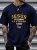 Retro Spanish Religious Bible Verse Jesus Text Graphic Print Unisexs Crew Neck Short Sleeve Tee Casual Daily Soft Basic Wear Top