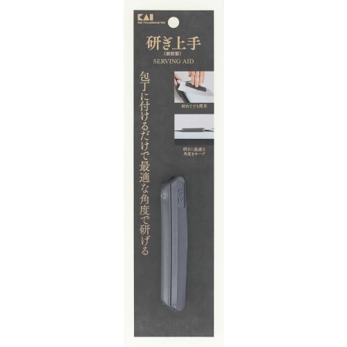 Kai Corporation KAI Knife Sharpening Guide, Made of Resin, Fixed Angle, Optimal Angle, Easy, Even Beginners Can Do It, Made in Japan AP0327