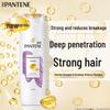 Pantene PRO-V Strong & Anti-Breakage Shampoo