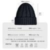 Pullover Cold Hat Children Winter Warm Ear Protection Breathable Large Head Circumference Knitted Hat Showing Face Small Light Board Wool Hat