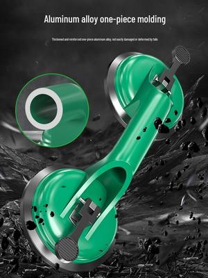 Heavy-Duty Glass & Tile Suction Lifter - Aluminum Alloy