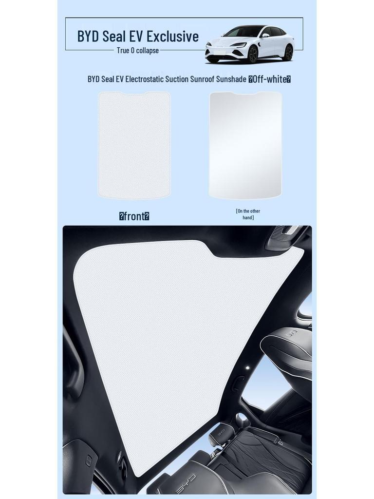 BYD Seal Tang Han Suede Heat Insulation Sunroof Shade