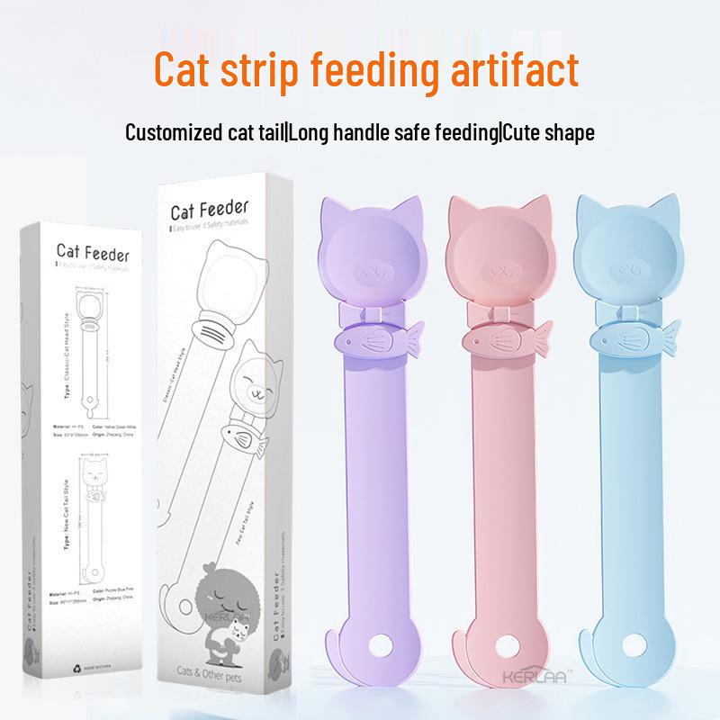 Cross-Border Cat Snack Feeder: Non-stick Squeezer Spoon for Cats and Dogs
