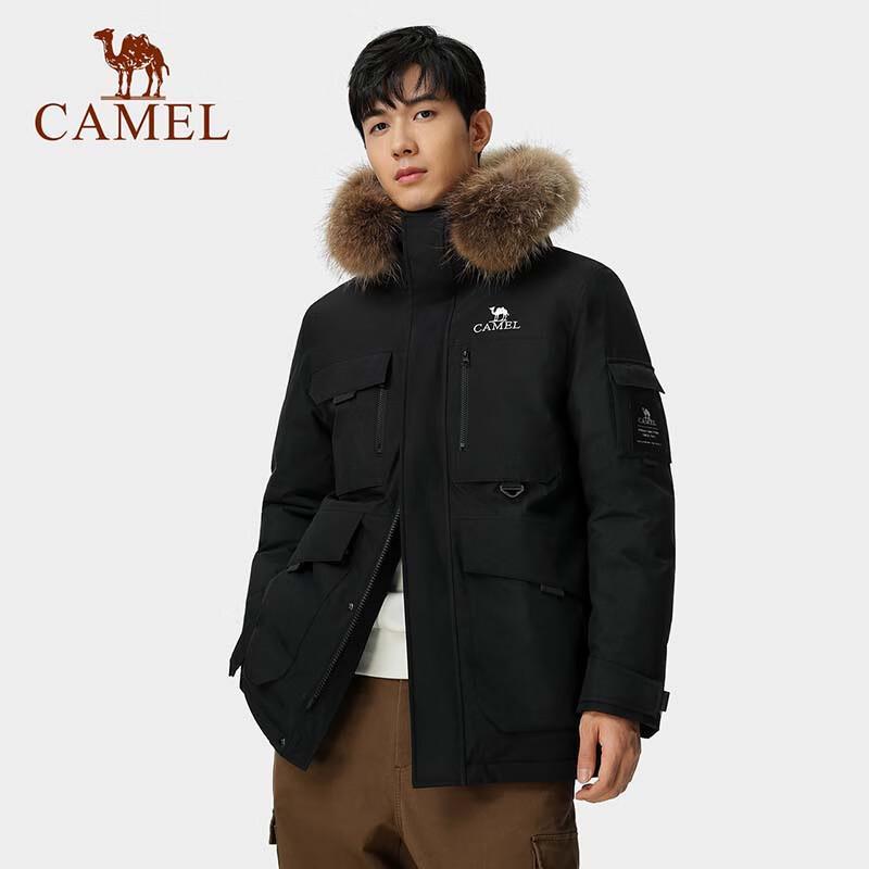 

CAMEL Unisex Winter 3-in-1 Down Parka XL