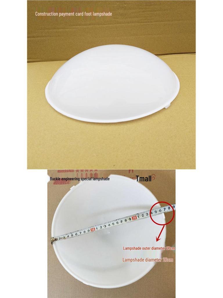 Anti-Glare Round LED Ceiling Light Cover for Rooms, Corridors, and Balconies - Free Shipping