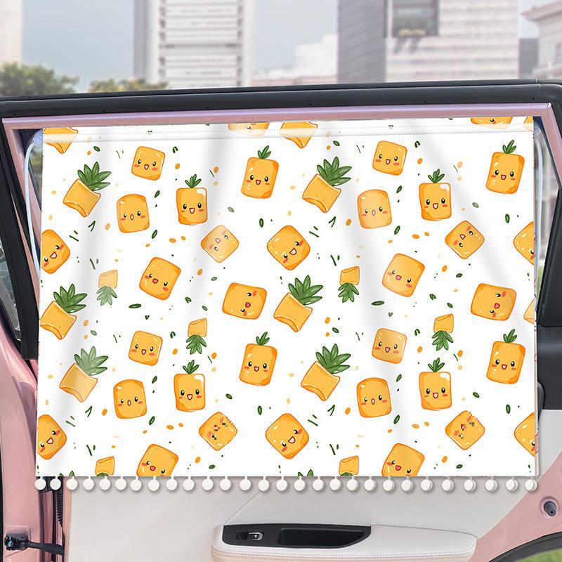 Children s Car Sunshade Curtains - Interior Privacy and Heat Insulation for Small Cars