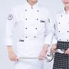 Chef Top Monocolore Tasca Manica Lunga Leggero Doppio Petto Cucina Collo Alto Taglie Forti Maniche Lunghe Uniforme Cuoco Abbigliamento Adulto