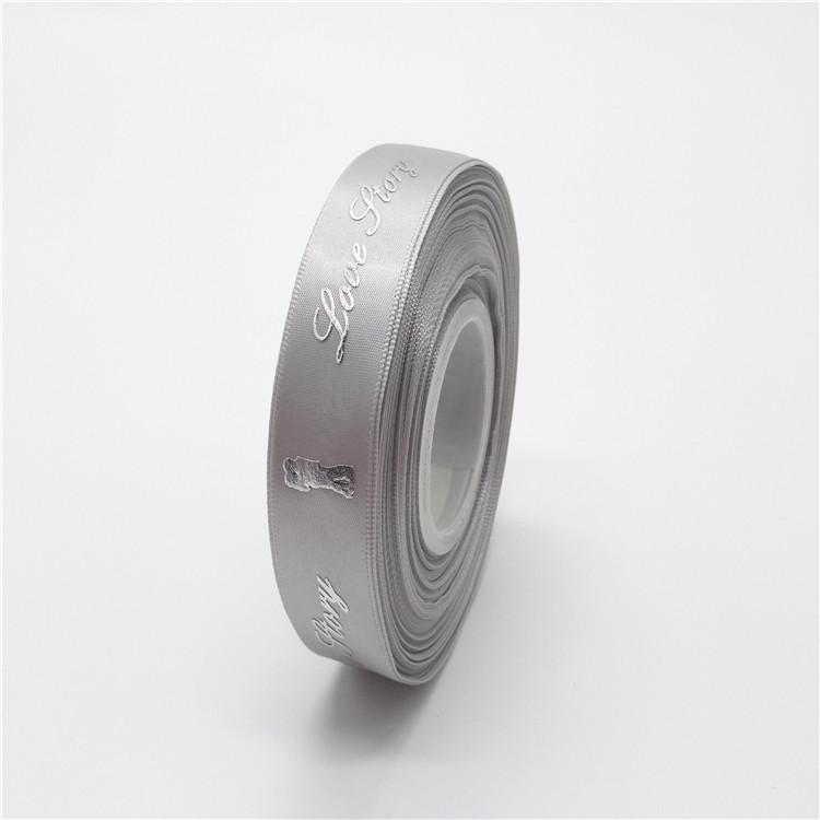 New Arrival Puff and Silver Foil Raised Printed Satin Ribbon With Love Story Logo in Stock Sale