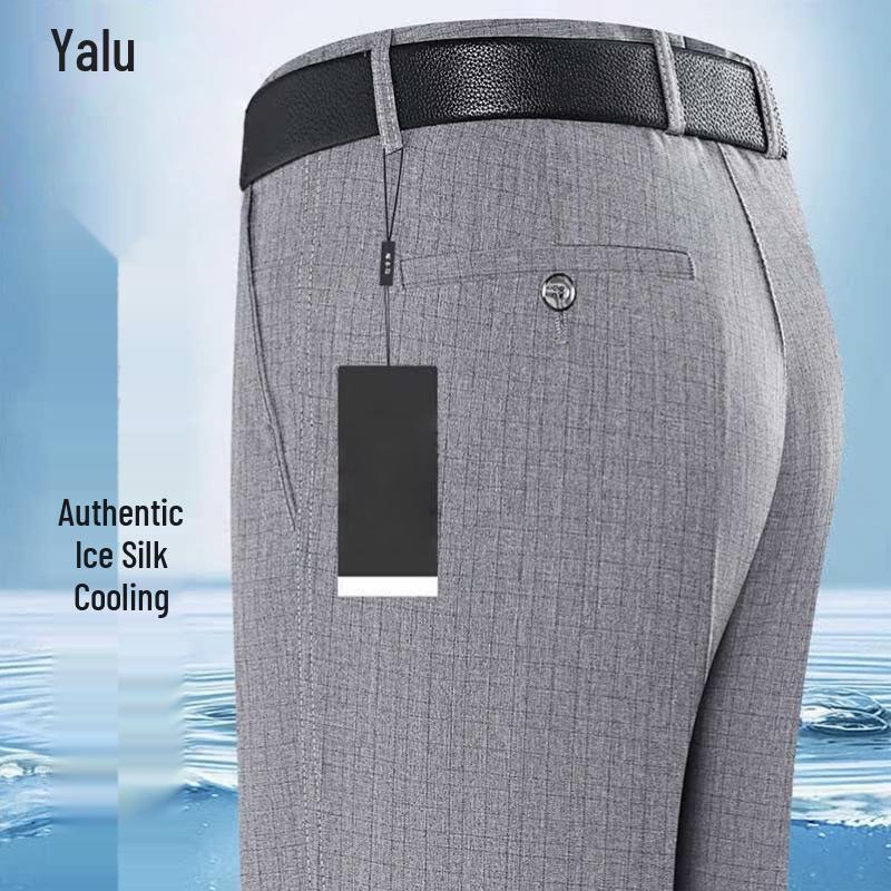 Yalu Men's Ice Silk Wrinkle-Free Business Casual Pants
