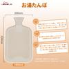 VECELO Hot Water Fillable with No Electricity Perfect for Cold Sleep Stomach Pain Ideal for Cute Gray Heart Design Bottle, Water, Required, Weather,