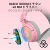 Razer Kraken Kitty V3 Pro Quartz Pink Edition Wireless Gaming Headset with cat ears that react to streaming and HyperSpeed Wireless Bluetooth and USB