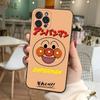 Bread Superman Phone Case For IPhone 16 15 14 13 12 11 17 Pro Max Simplicity Back TPU Soft Case