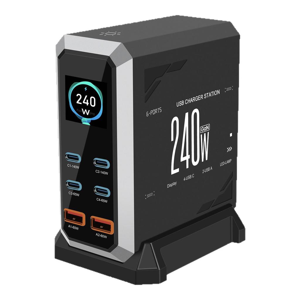 240W GaN Rychlonabíječka pro notebooky s více porty a digitálním displejem