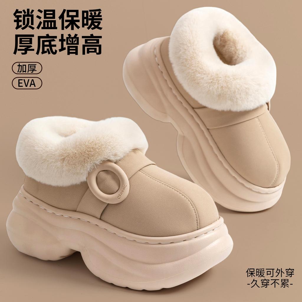 High-heeled thick-soled cotton slippers women's simple plush slippers autumn and winter warm and non-slip