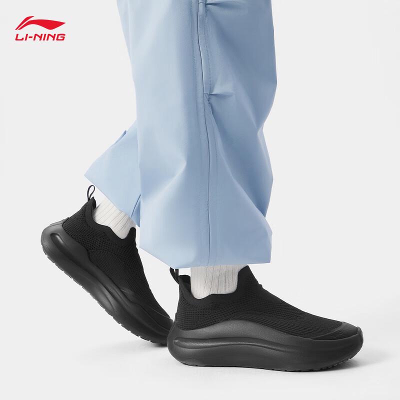 Li-Ning Cloud Wave Men's Slip-On Casual Shoes