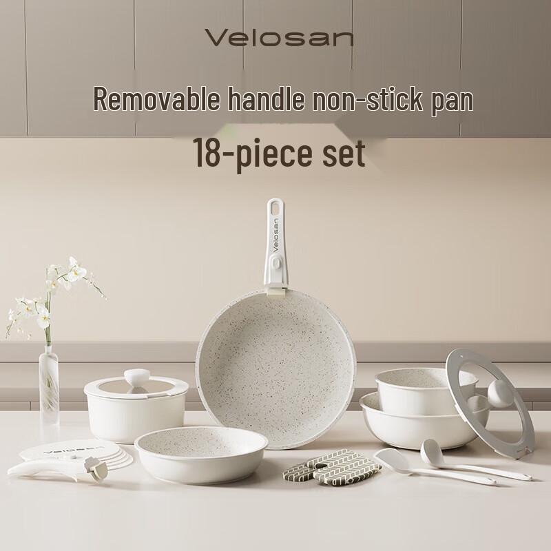 Velosan White Moonlight 18-Piece Detachable Handle Cookware Set