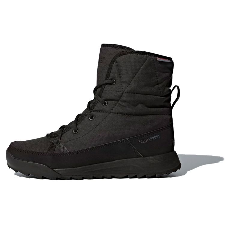 

Черные женские ботинки adidas Terrex Choleah Padded Climaproof Core, серые S80748