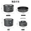 Alocs 17pcs Camping Cookware Set Camping Pots and Pans Kit Portable Camping Cooking Set with Accessories Suitable for Backpack Hiking Picnic Suitable