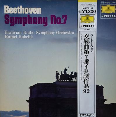 LP Record RAFAEL KUBELIK SYMPHONIEORCHESTER  Beethoven Symphony No. 7 MGW5133 DEUTSCHE GRAMMO 1971 Japan Classical Used