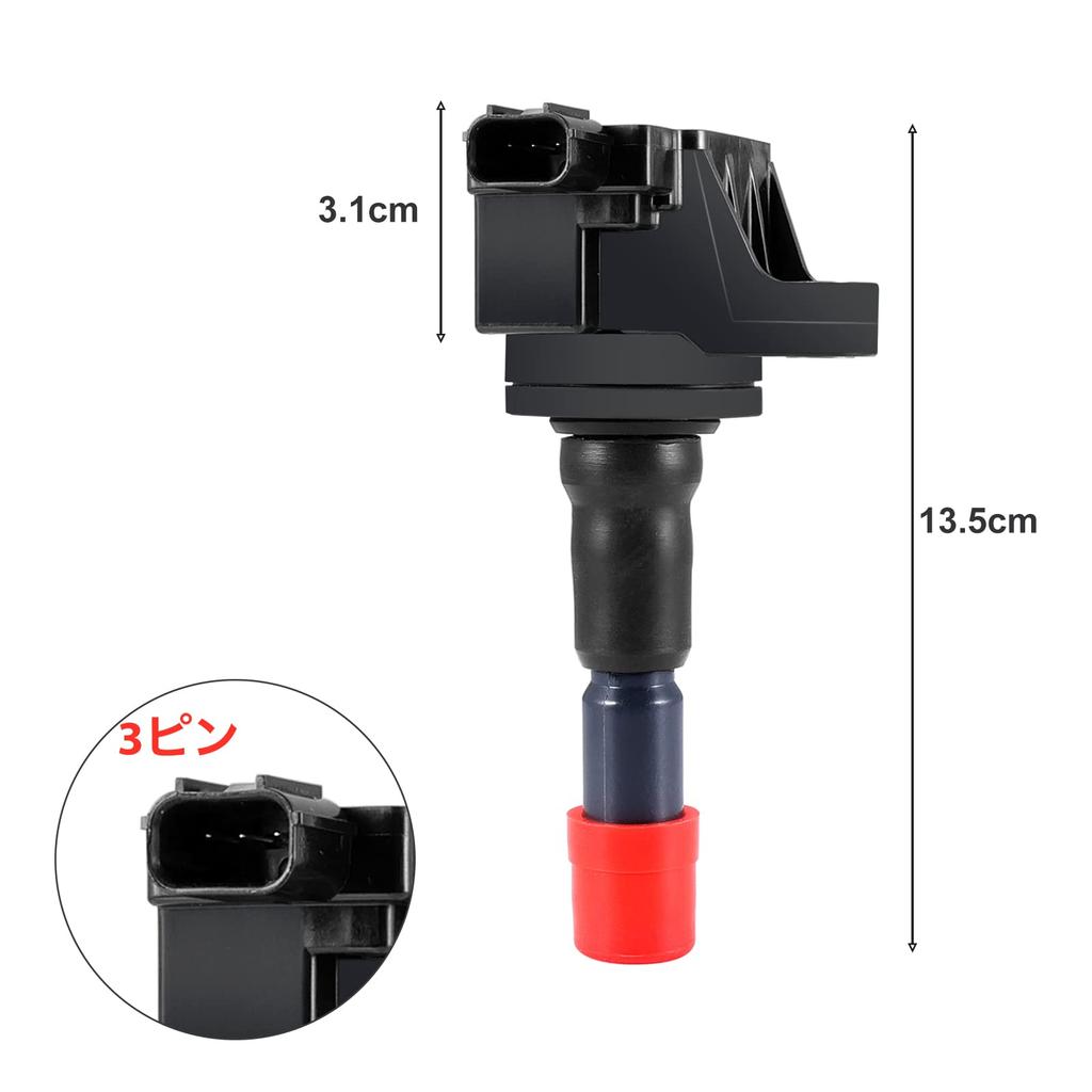 Bobină de aprindere auto Honda Freed GB3 GB4 Fit GE6 GE7 GE8 GE9 GP4 Fit Shuttle GG7 GG8 ZF1 ZF2 Set de patru 30520-RB0-003 30520-RB0-S01 CR-Z