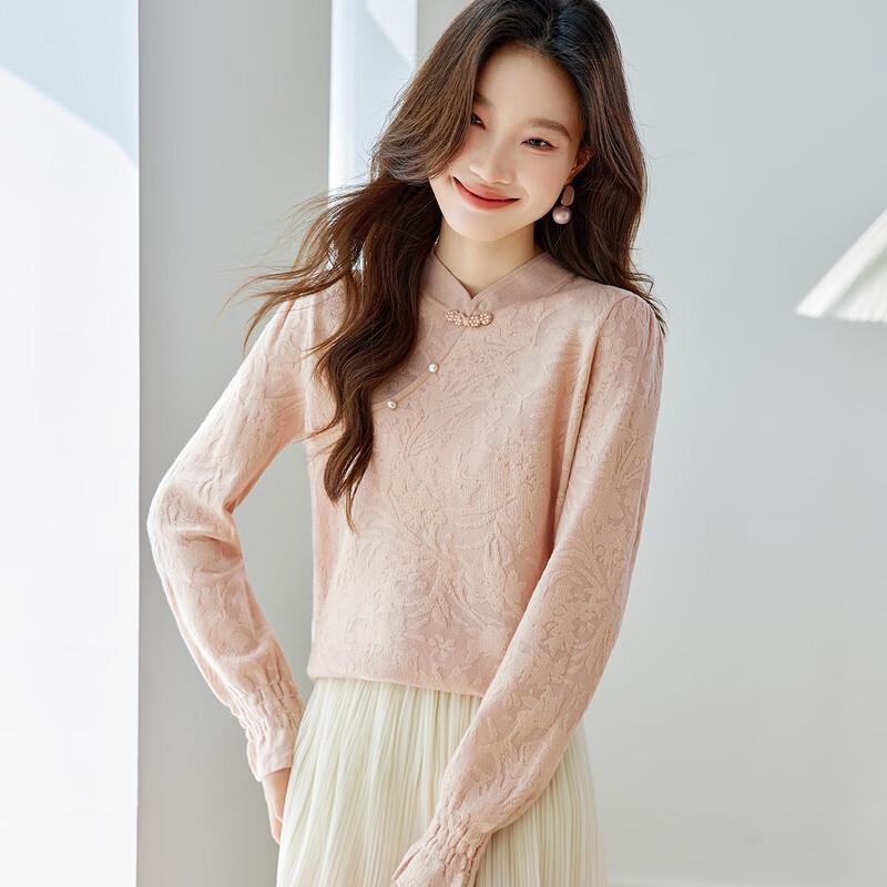 

Srcr New Chinese Style Wool-Blend Stand Collar Knit Top One Size