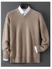 Men's 100% Pure Wool V-neck Thick Warm Business Casual Sweater