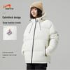Guirenniao Unisex College Style Winter Padded Jacket