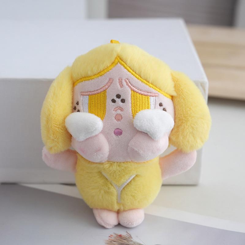 Adorable Plush Ugly Doll Keychain Car Charm Cute Cartoon Pendant For Couples Gift жёлтый