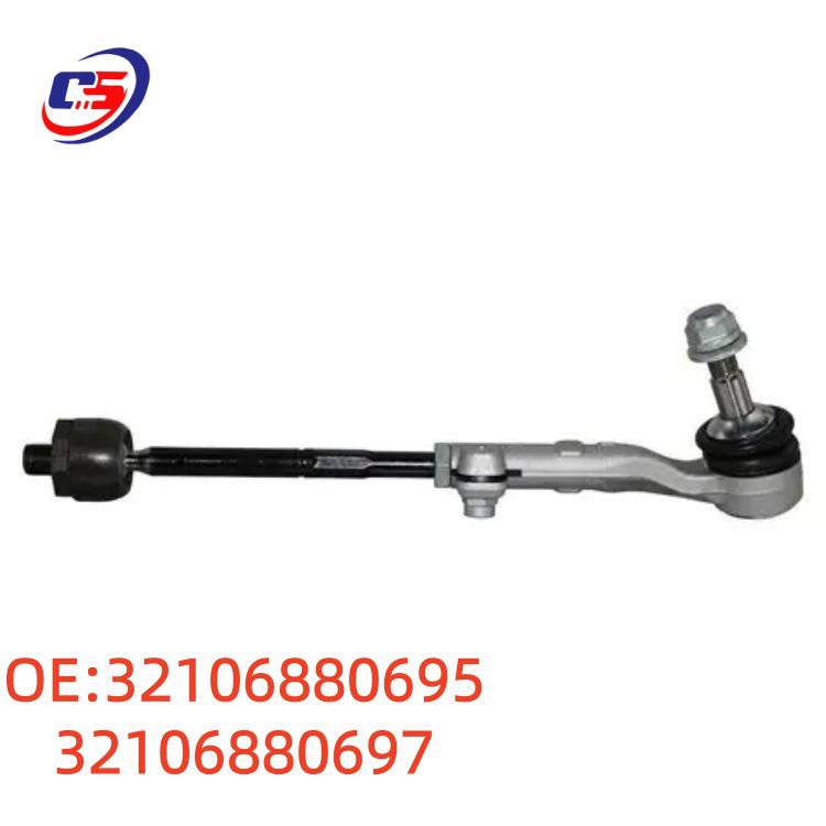 Tie Rod and Ball Joint Assembly for BMW 3 Series Steering Rack