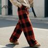 Loose Fit Casual Pants Women Plaid Wide Leg Pants, Drawstring High Waist Thick Coral Fleece Breathable Thermal Lounge Trousers Warm Loungewear,