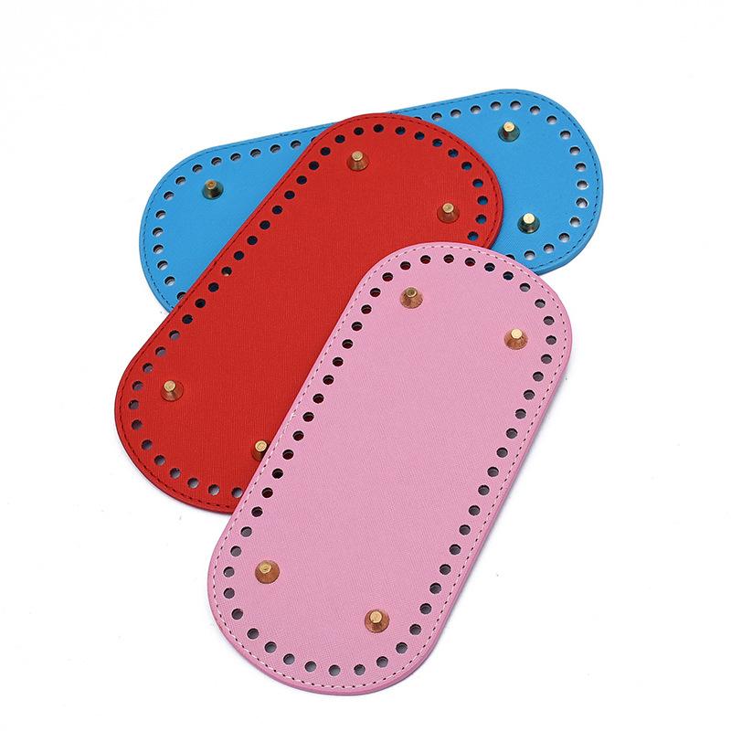 22*10Cm Long Bottom For Knitted Bag Pu Leather Bag Base Handmade Bottom With