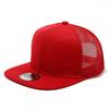 2026 Neu 1 Stück Heißer Verkauf Kappe Einfache Snapback-Kappe Hohe Qualität Erwachsene Hip Hop Baseballkappe Männer Frauen Outdoor Freizeit Baseballkappe