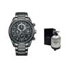 Citizen Orologio da uomo/donna Ecology Drive Collection, movimento al quarzo alimentato dalla luce, cinturino in acciaio inossidabile, unisex AT8265-81E