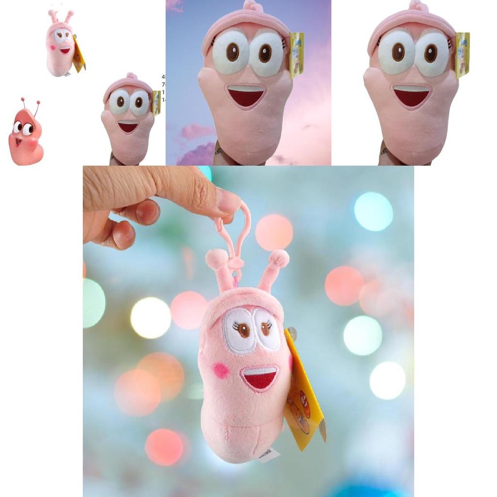 Peluche Morbido e Coccoloso a Forma di Larva, Cuscino, per Regalo ai Bambini
